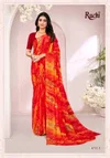Ragaa Georgette Vol 18 By Ruchi Georgette Daily Wear Saree Wholesale Shop In Surat